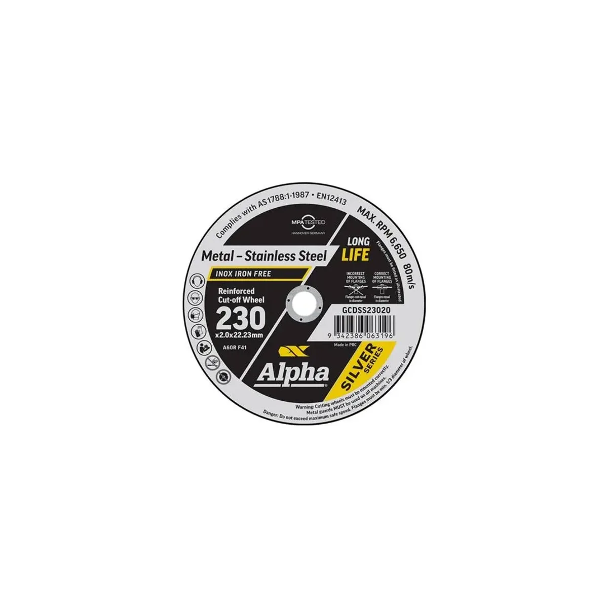 Alpha 230mm Metal Cutting Blade